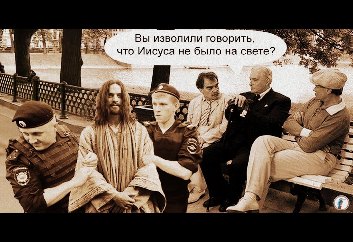 Никогда не разговаривайте с неизвестными. Яндекс.Картинки