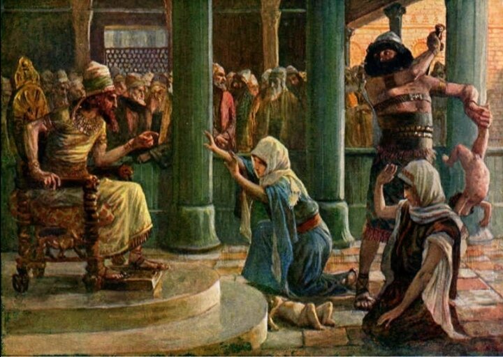 Божия Мудрость.