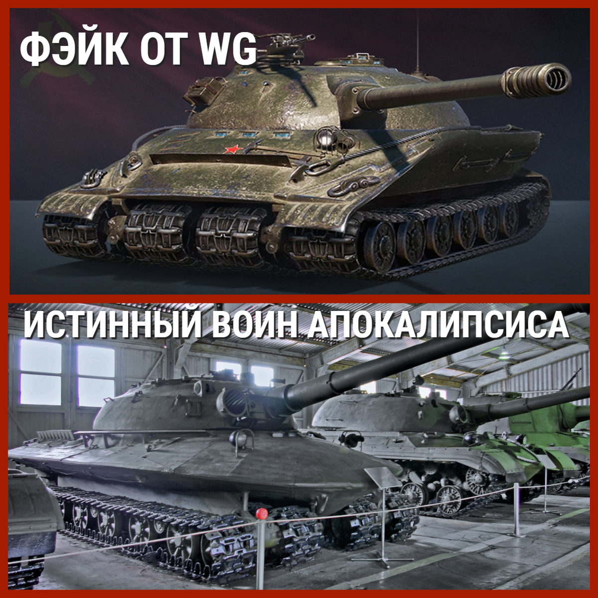 источник фото https://www.youtube.com.