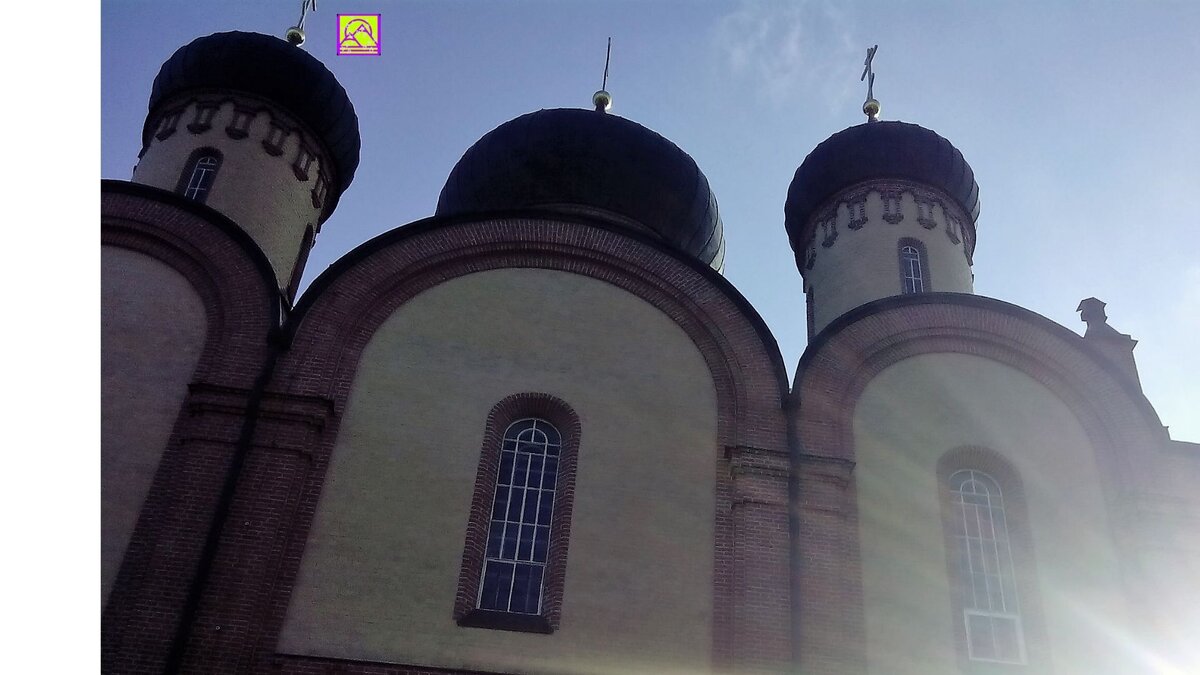 Купола храма.