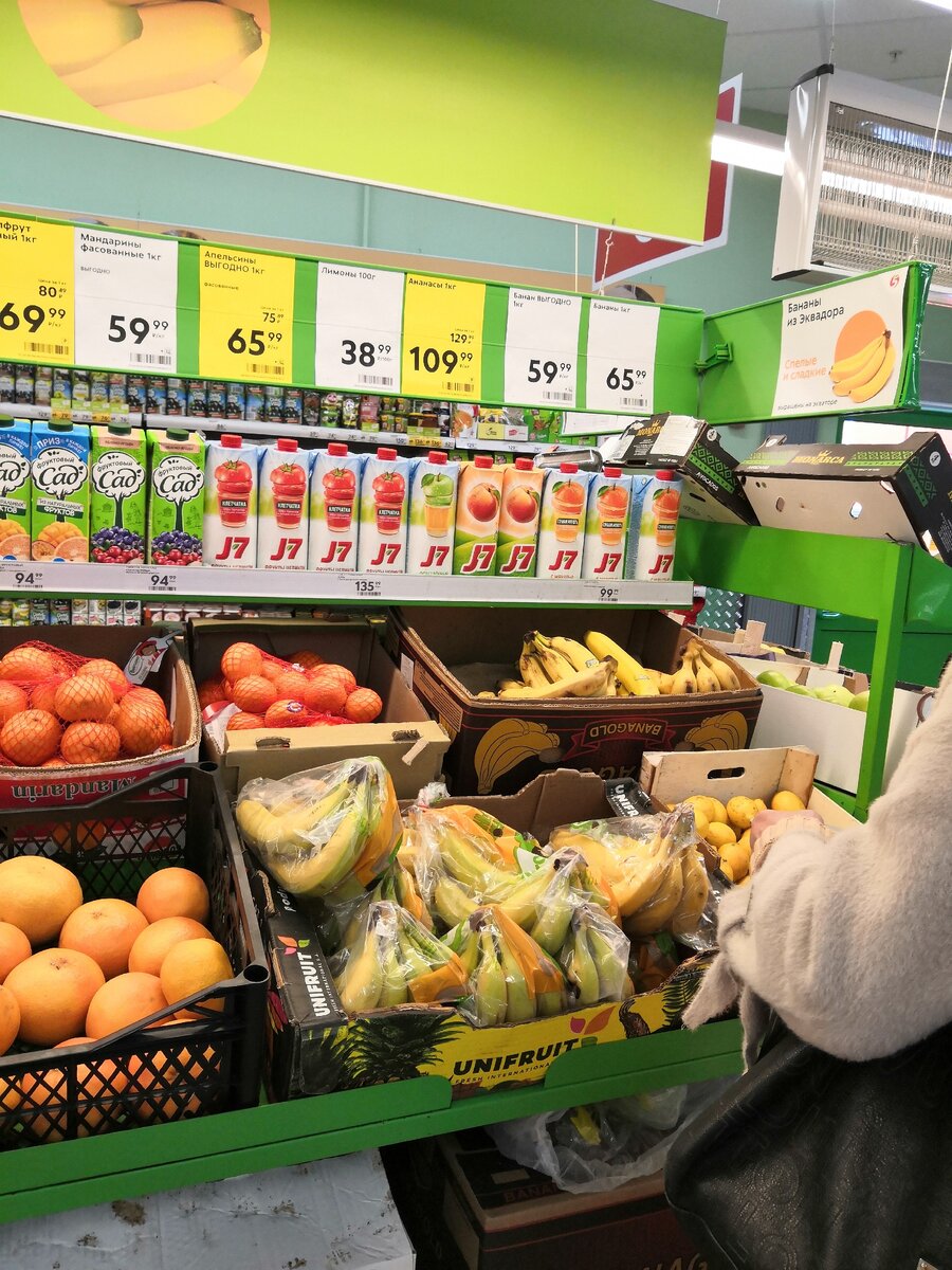 Лимоны 38.99 за 100г