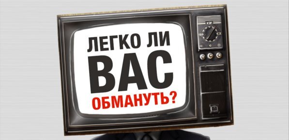 Довольно-таки, риторическая картинка из интернета.