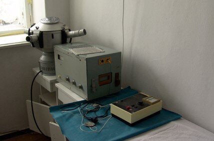 Центральная районная больница – детское отделение.