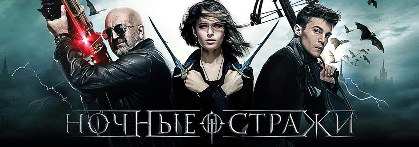 Постер"фильма"