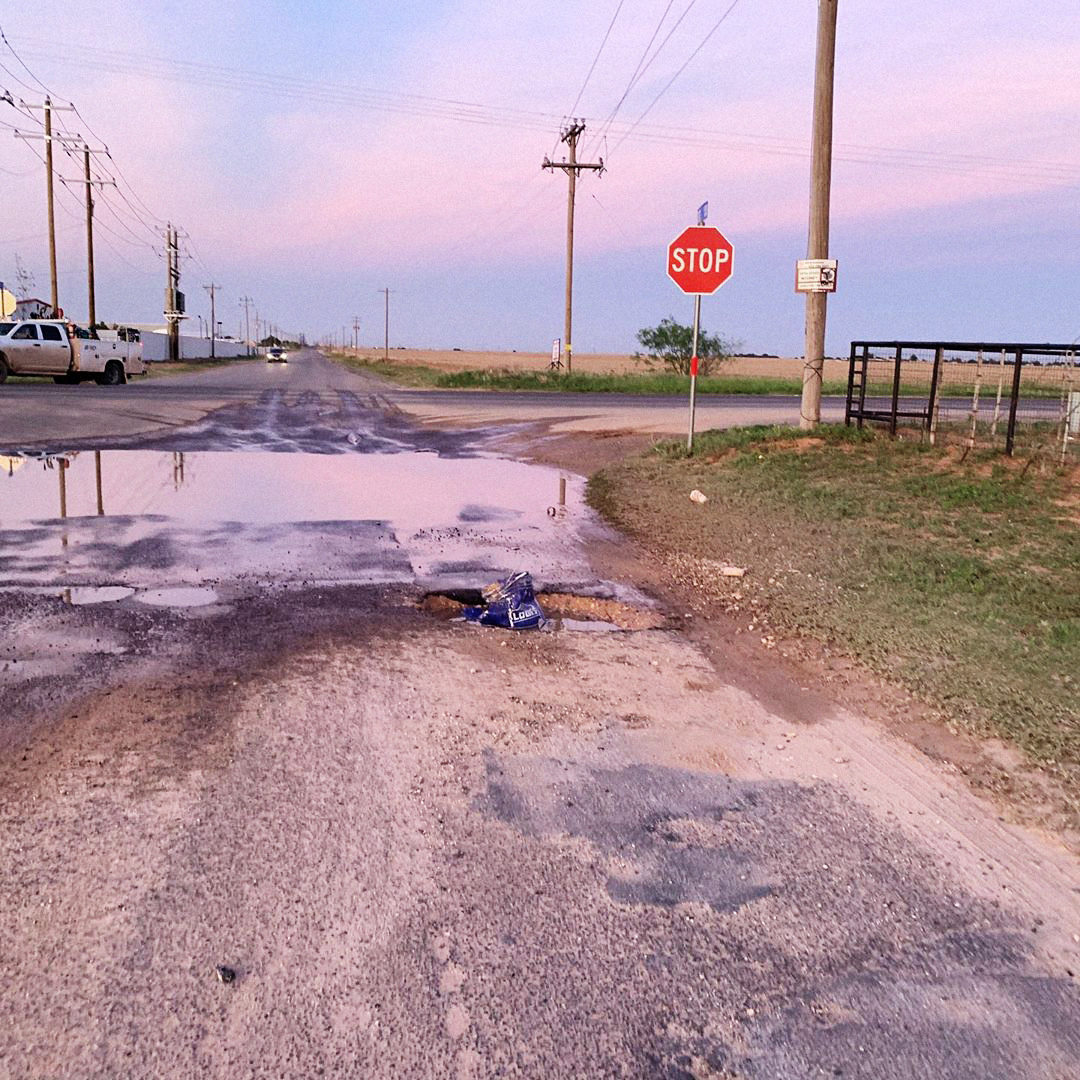 Перекрёсток за городом