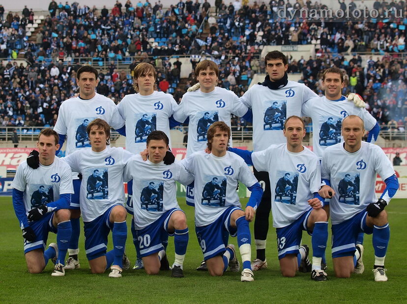 фото с Яндекс-картинки