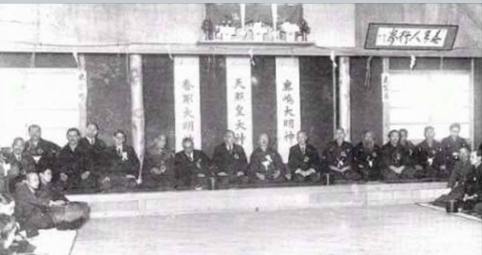 1930 год, открытие в Токио каратэ Додзё Гичина Фунакоши.