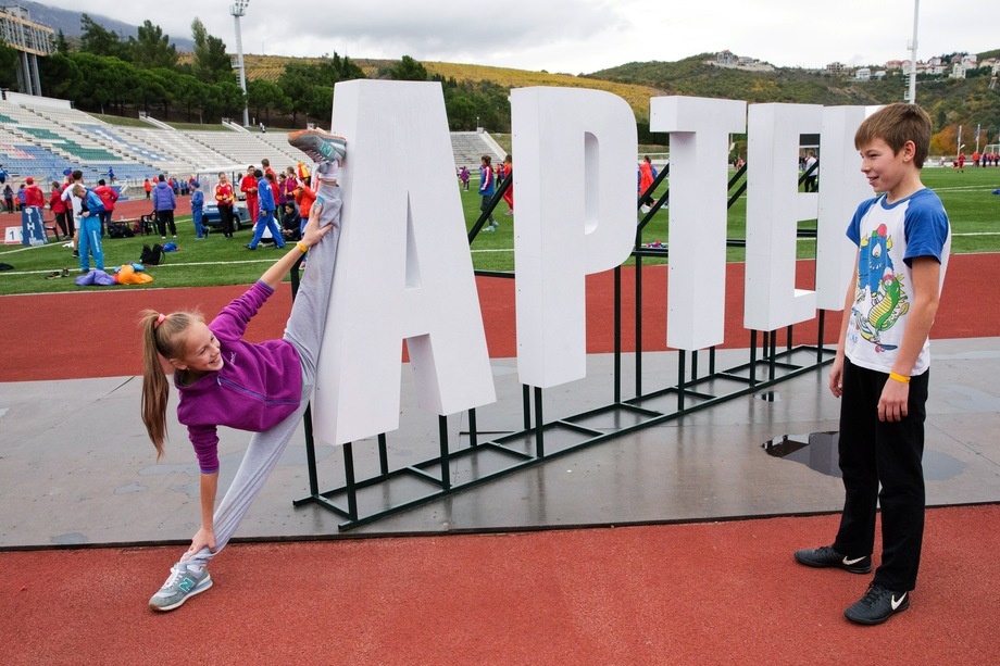 С программой развития международного детского центра «Артек» правительство Крыма справляется достаточно успешно.Фото: Сергей Мальгавко/ТАСС