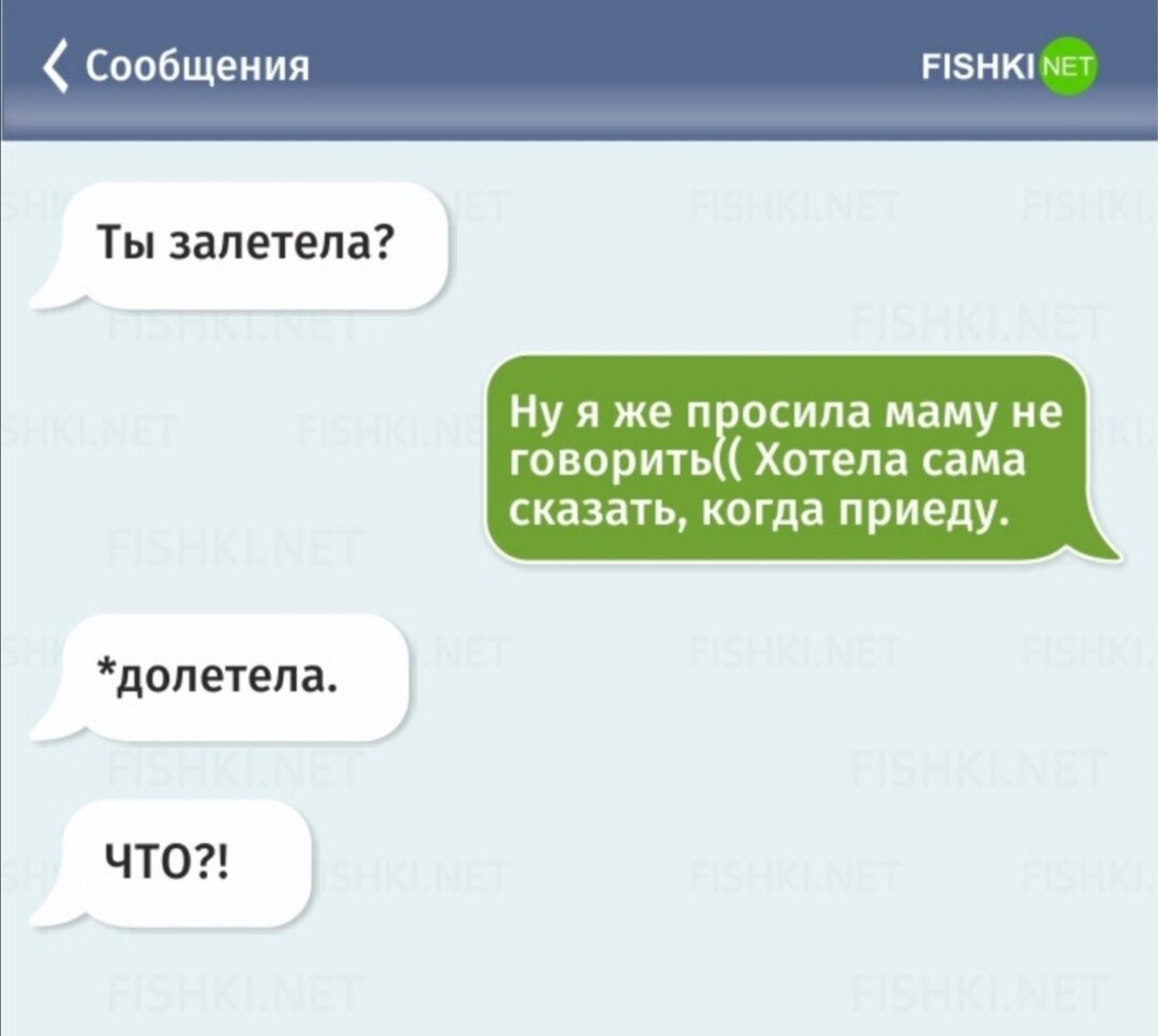 Фото яндекс.картинки