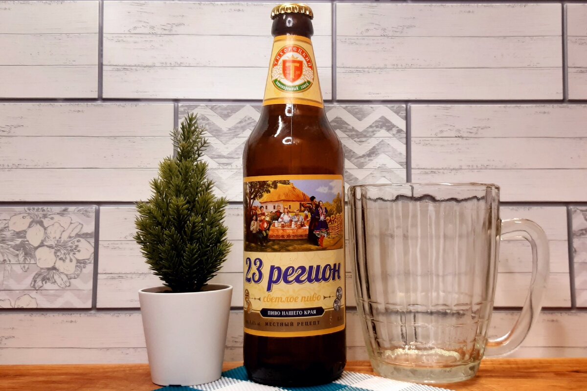 пивной магазин астрахань. хадыженское пиво ассортимент. пивной штендер. пиво в астрахани. пивной край.