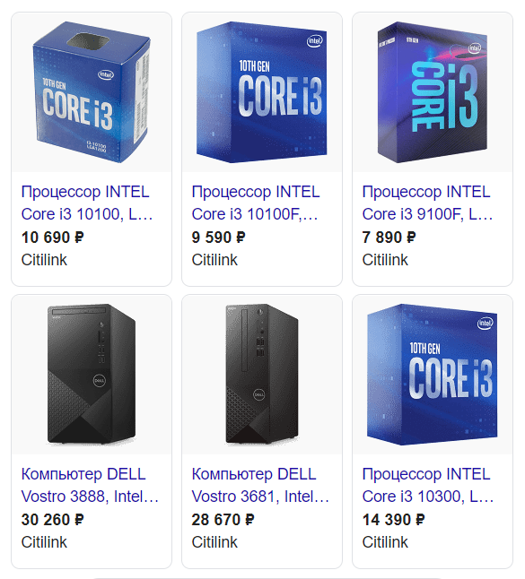 Вменяемая цена тут только на 9100F, да и то - он все еще дороже 75 долларов, с ценой в наших магазинах около 100 бачей.