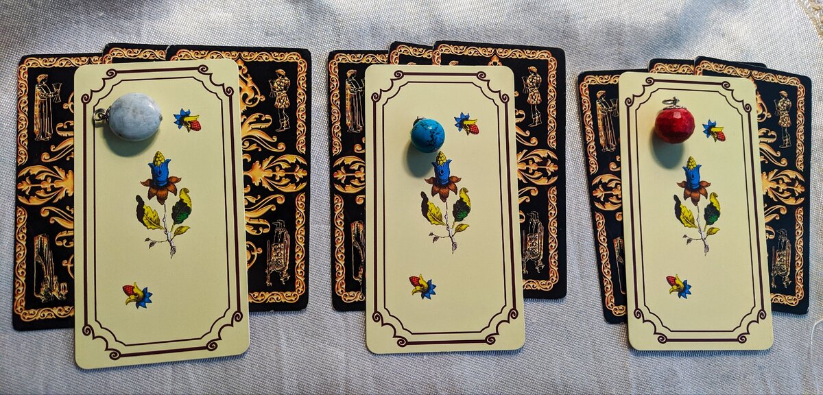 Выберите свой вариант