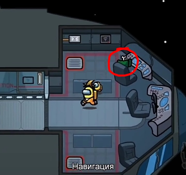 Место очень крутое . Главно чтобы вас не видели скем вы пошли сюда. Ото сразу в космос.😭