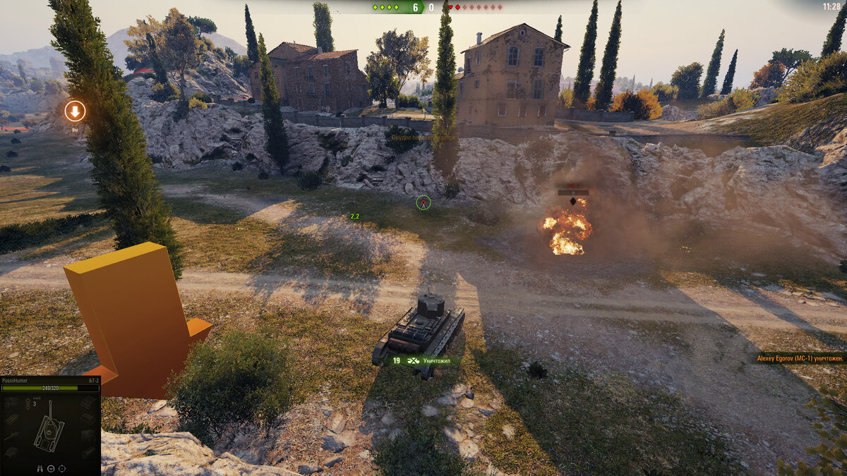 Скриншот сделан в игре "World of Tanks"  