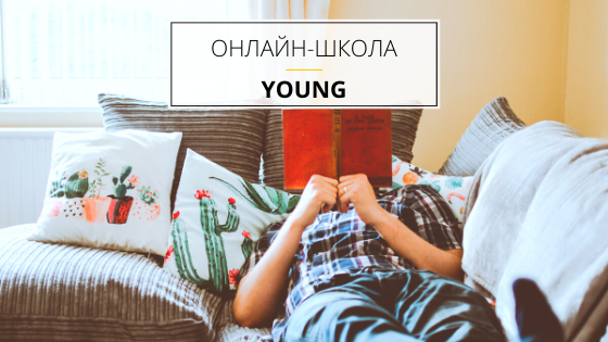 оригинальное фото с сайта canva.com