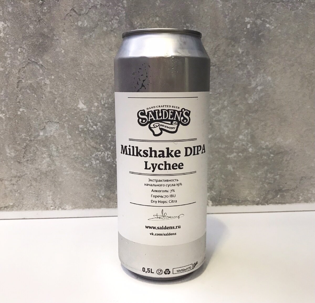Milkshake DIPA Lychee от Salden's