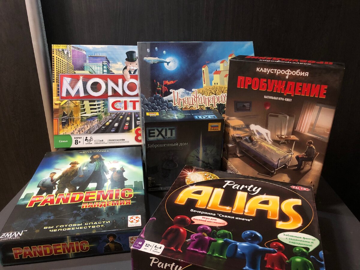 На фото представлены не все игры, о которых пойдет речь в этой статье. Поэтому, кому интересно, листаем дальше))