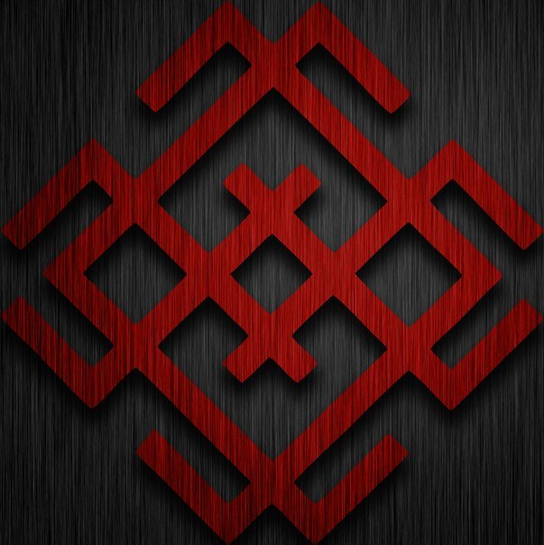 Белобог - одноимённый символ Белобога