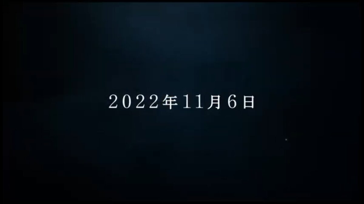 Вот так самая фотография.