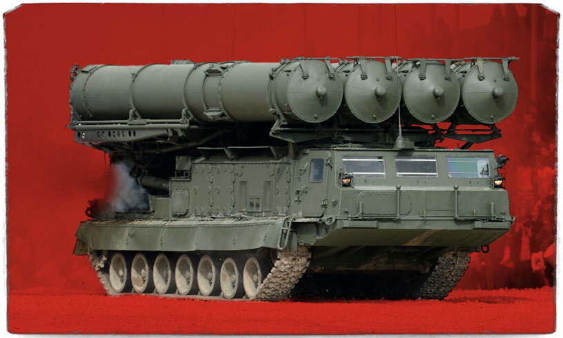 Источник: РИА Новости/Евгений Биятов. Пусковая ЗРК С-300В4. 