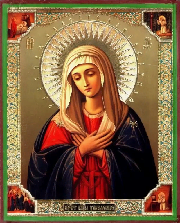 взято из открытого источника                                                                                                                                                                                                                                   