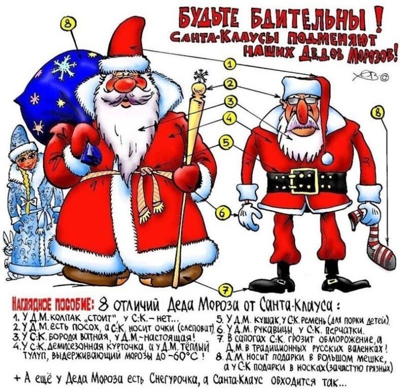 Фото из свободного доступа