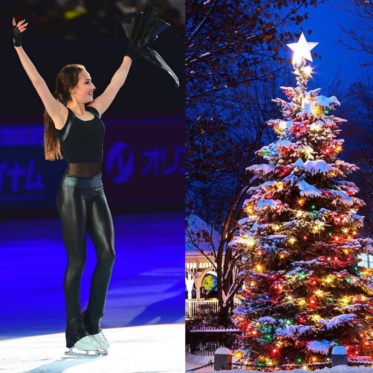 Алина Загитова 