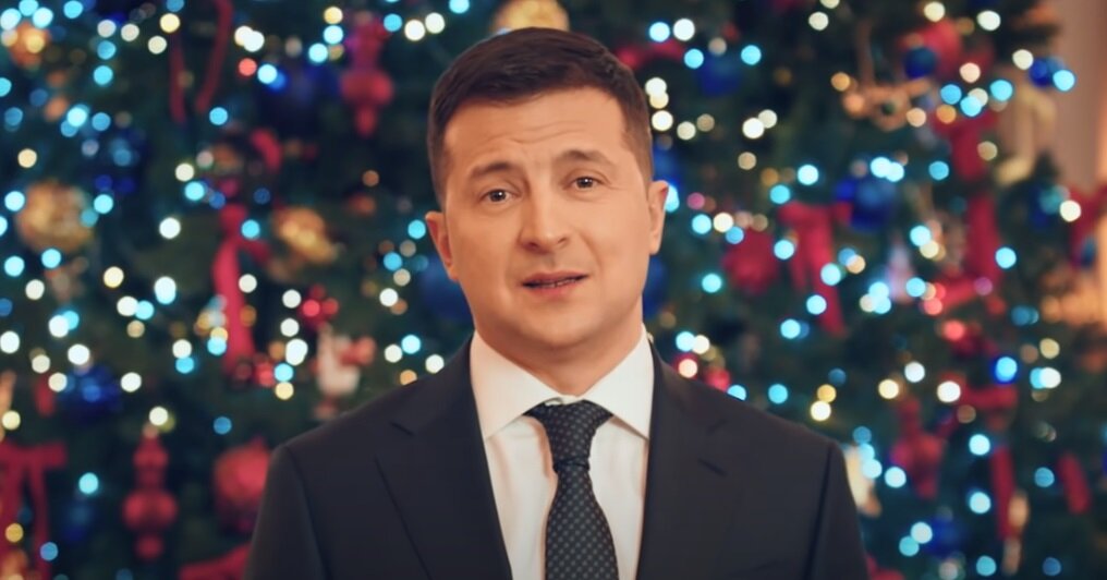 Новогоднее поздравдение Зеленского