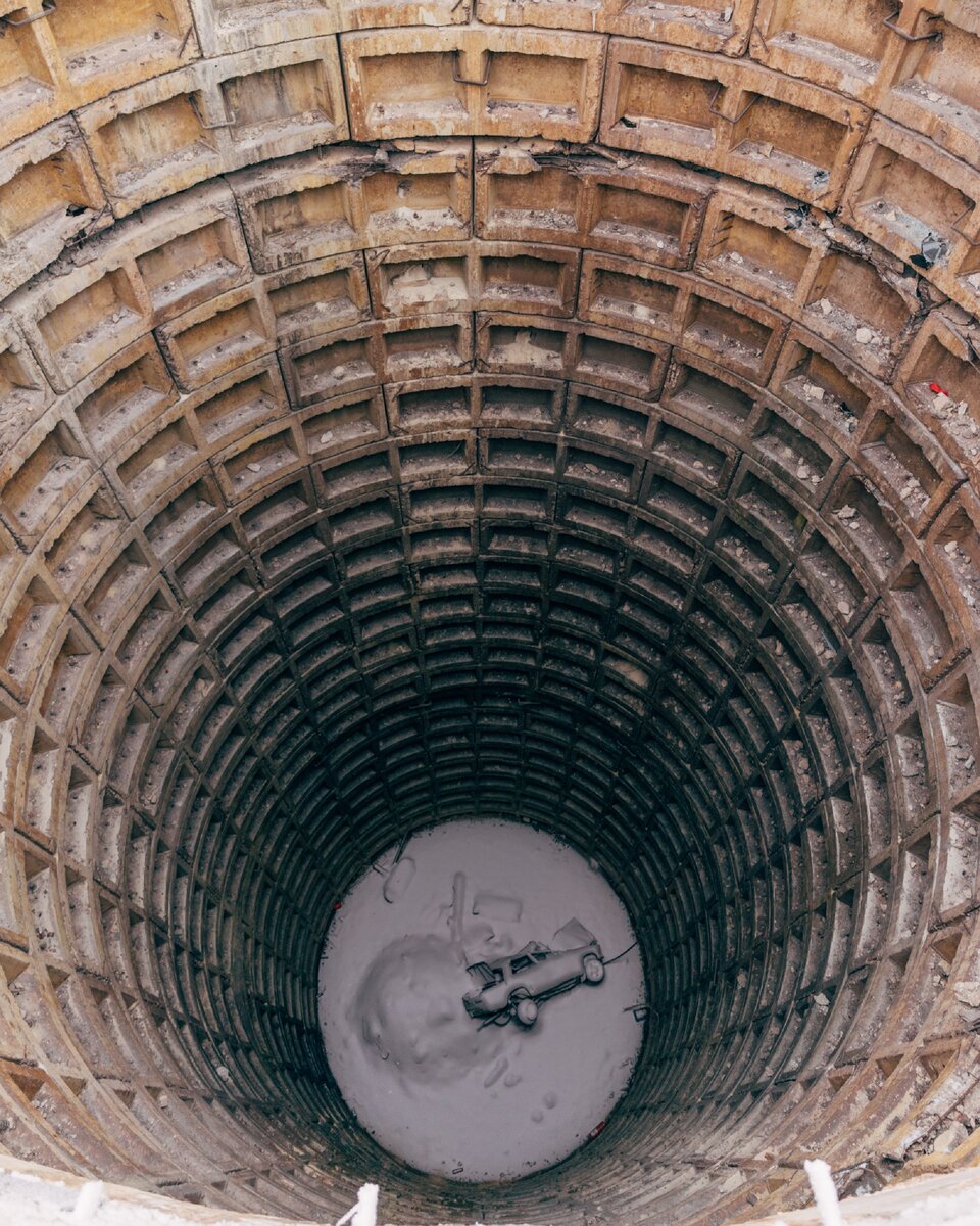 Копейка на дне шахты  