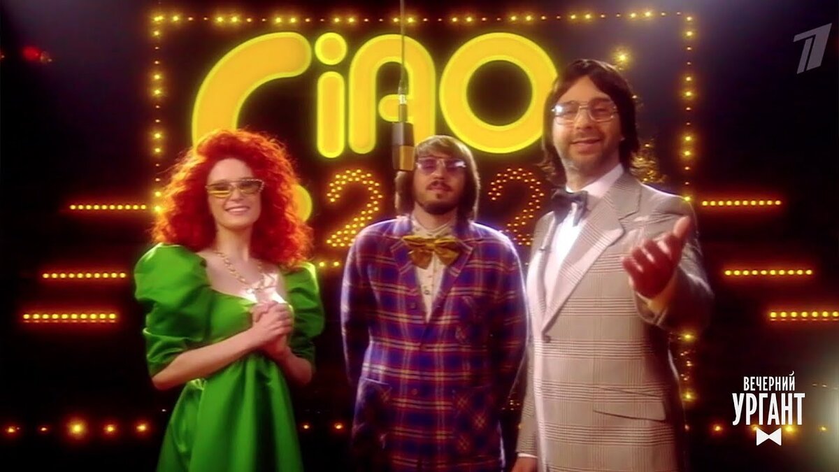 В стиле 80-тых!!!