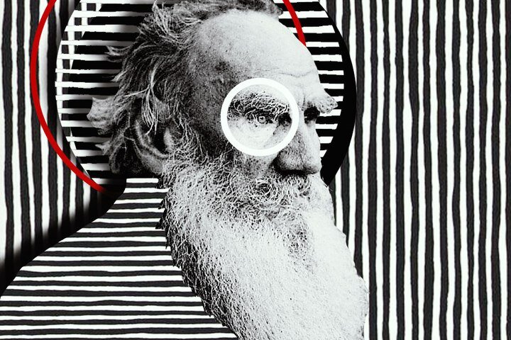 © Борода Толстого