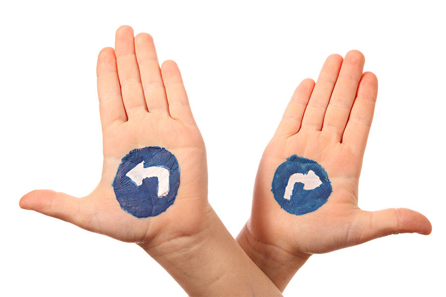 фото «в процессе»