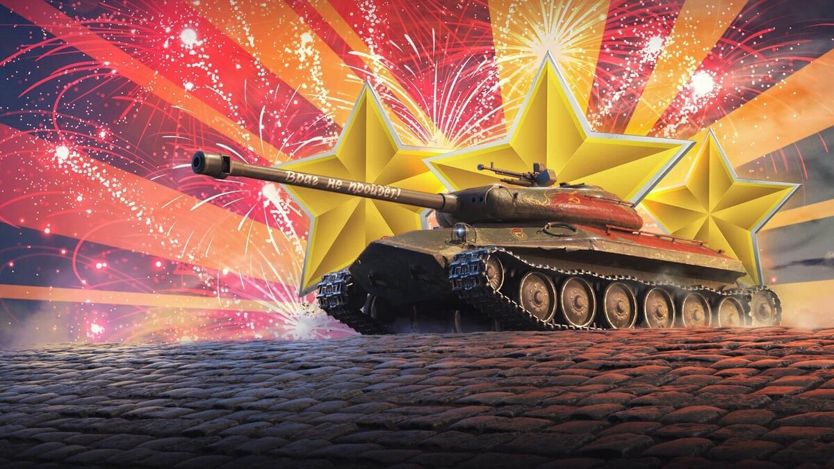 Яндекс.Картинки