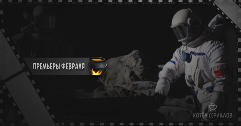 Вступление не успел написать... Стыдно, конечно, но за то честно (: