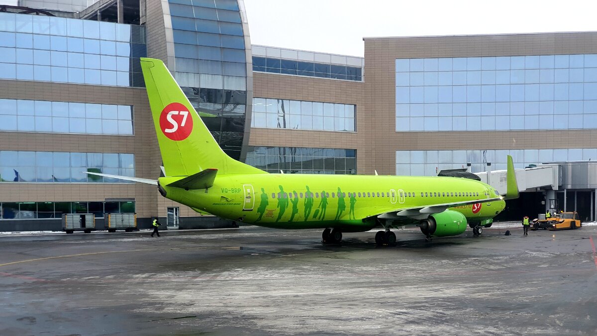 Boeing 737-800 (VQ-BRP)