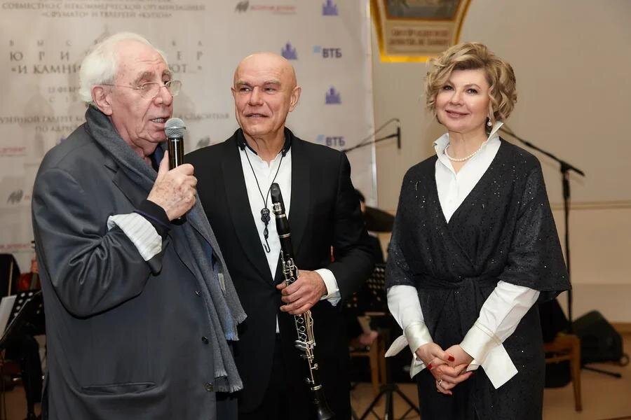 Юрий Купер, Сергей Мазаев и Ольга Шепельская