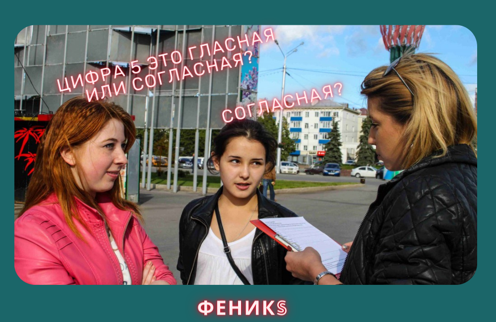 Коллаж автора.Яндекс картинки