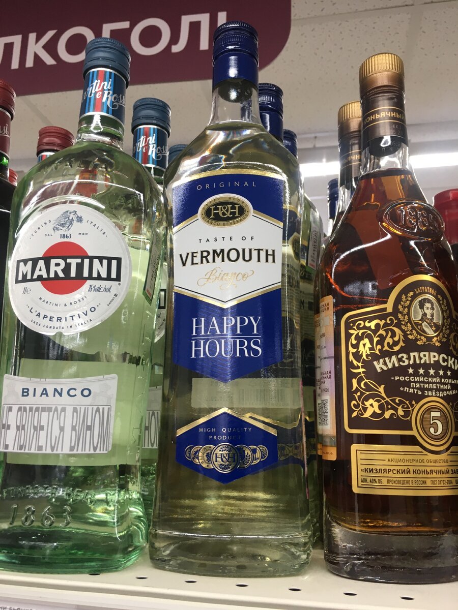 Фото автора. Выбираем.