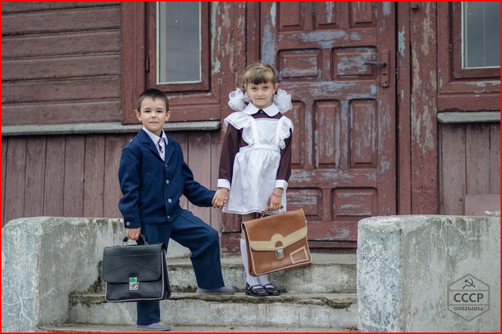 Фото взято с сайта https://biwork.ru/news/pedagogi-uceniki-i-psihologi-rassuzdaut-o-plusah-i-minusah-skolnoj-formy