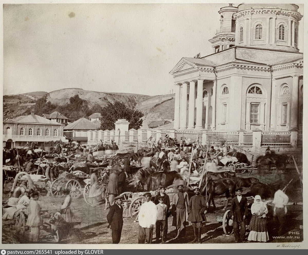 Станица Цымлянская, базар в праздник. 1875-1876 года. https://pastvu.com/p/265541
