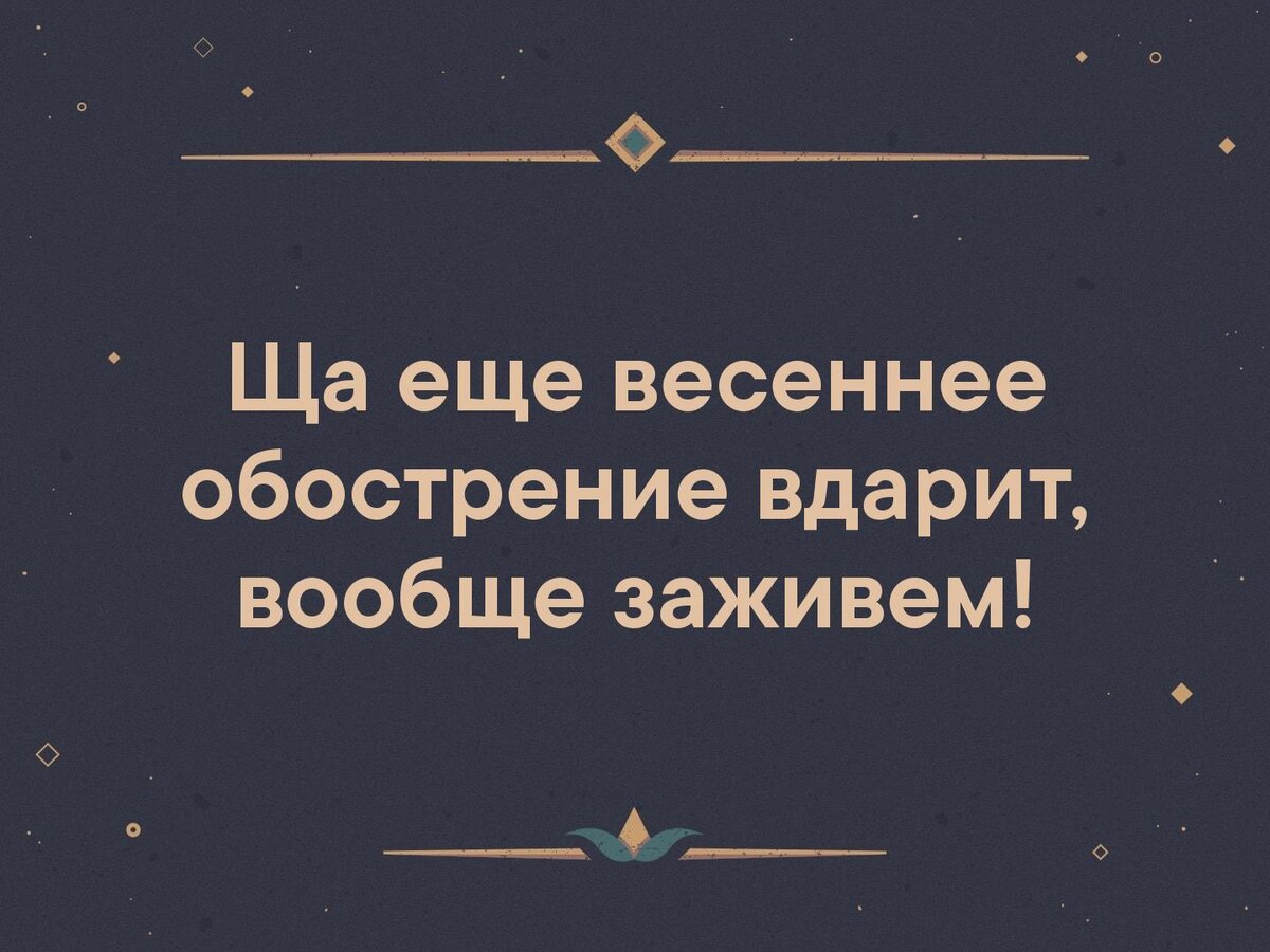 фото из открытых источников интернета