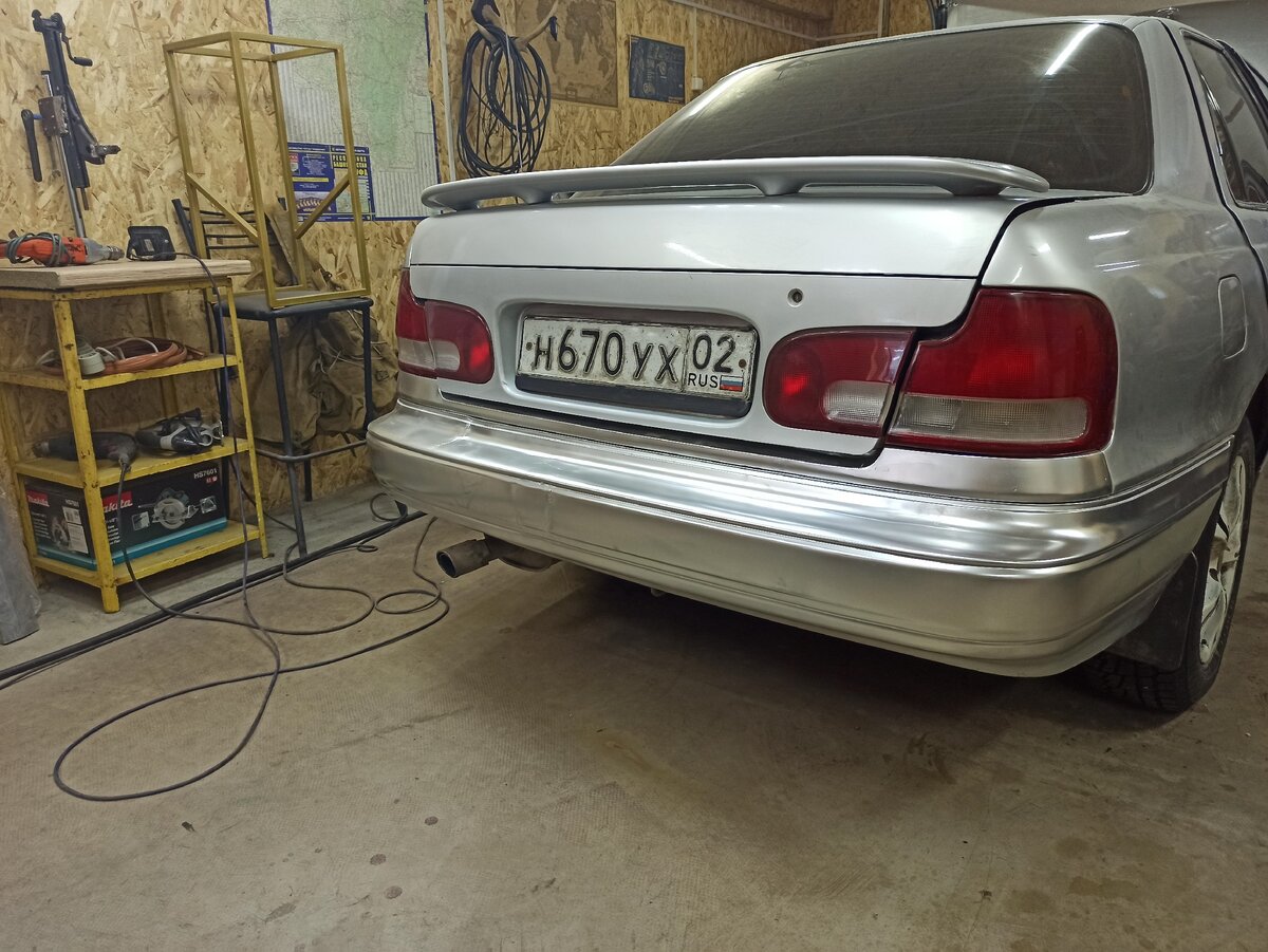 Мой железный друг