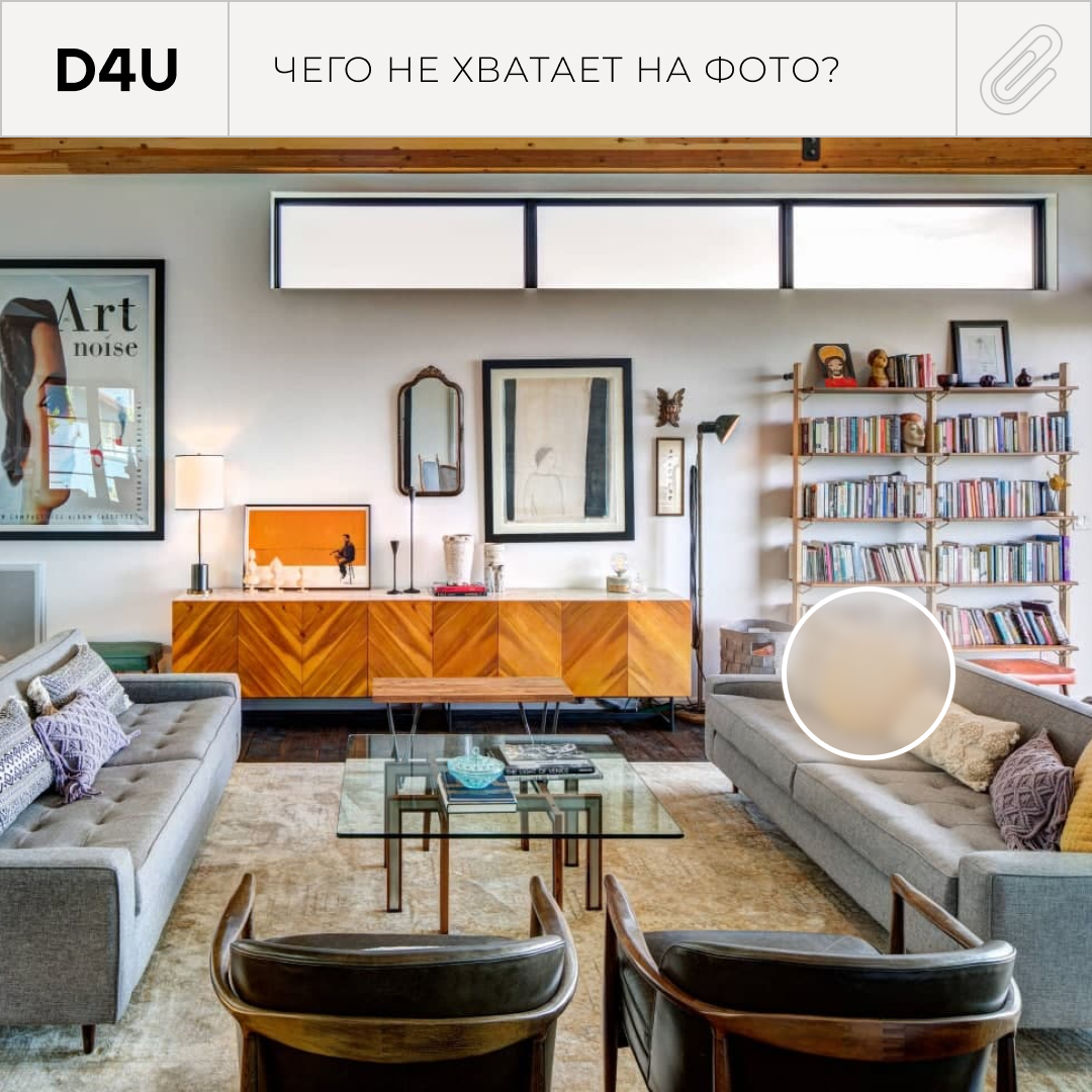 А в галерее смотрите ответ на предыдущий вопрос