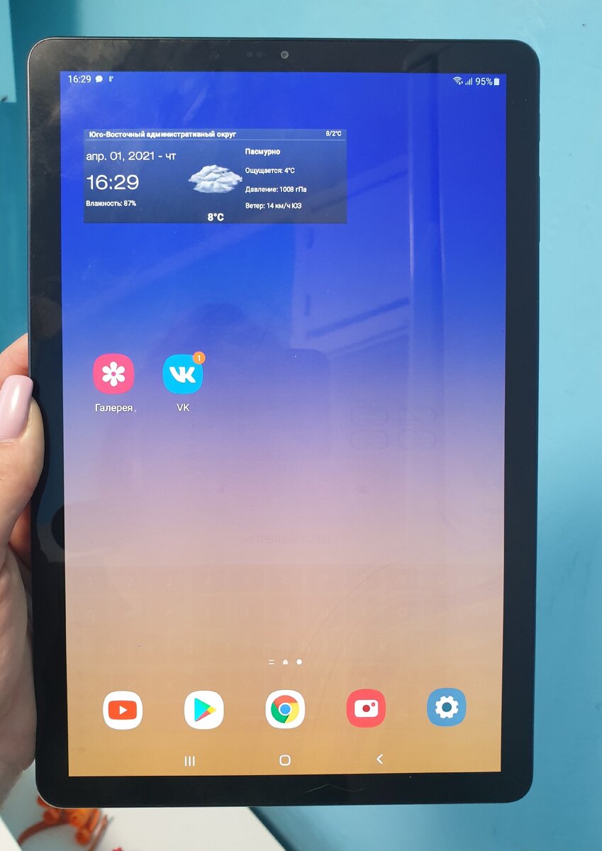 А вот он сам