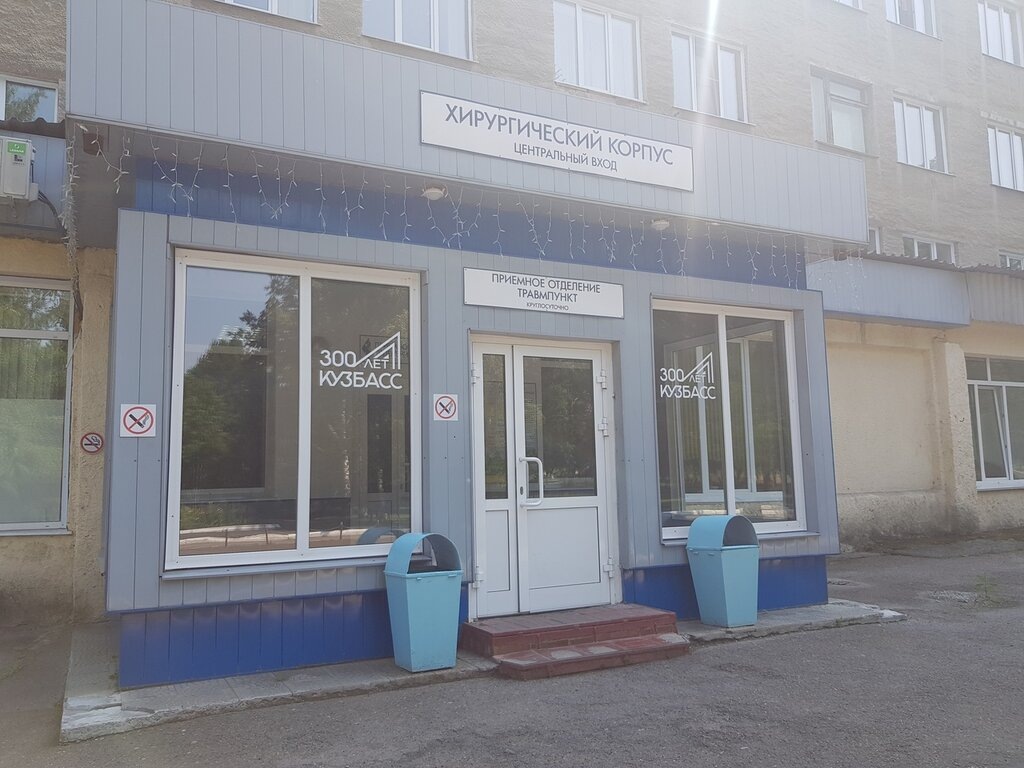 Пропускная, куда мне сказали оставить пакет дочке