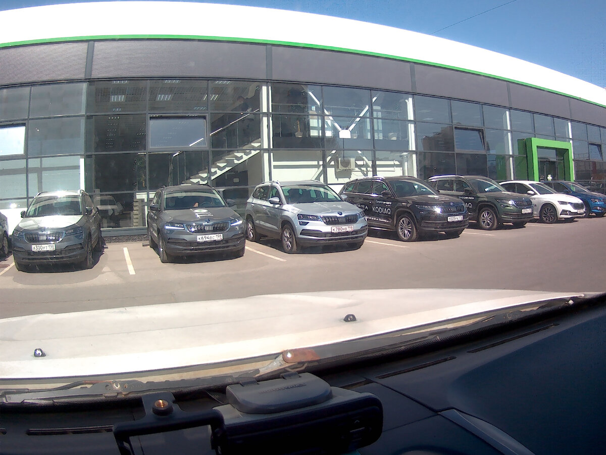 Салон шкоды