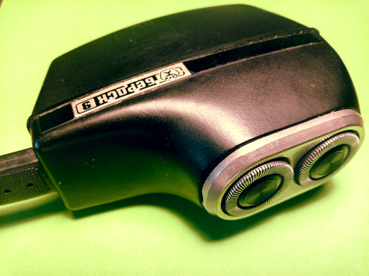 Электробритва "Бердск-8" образца 1985 года. Фото автора