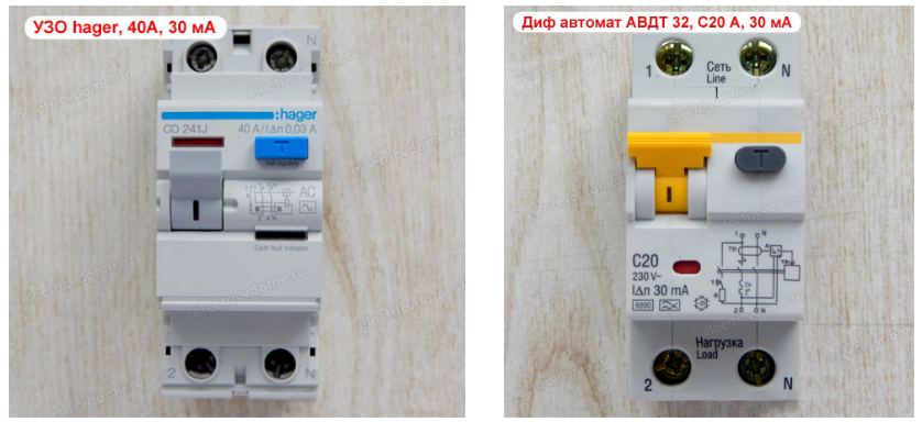 Узо электромеханическое или электронное. Av УЗО. Авдт34 c20 30ма. ВДТ И АВДТ В чем разница. Схема подключения АВДТ И ВДТ.