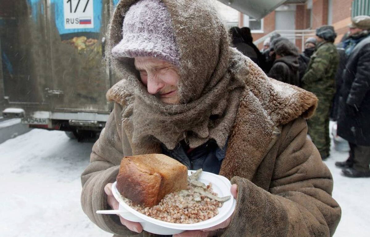 Яндекс картинки