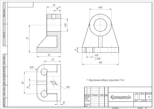 Кронштейн, как первый шаг! ;-)